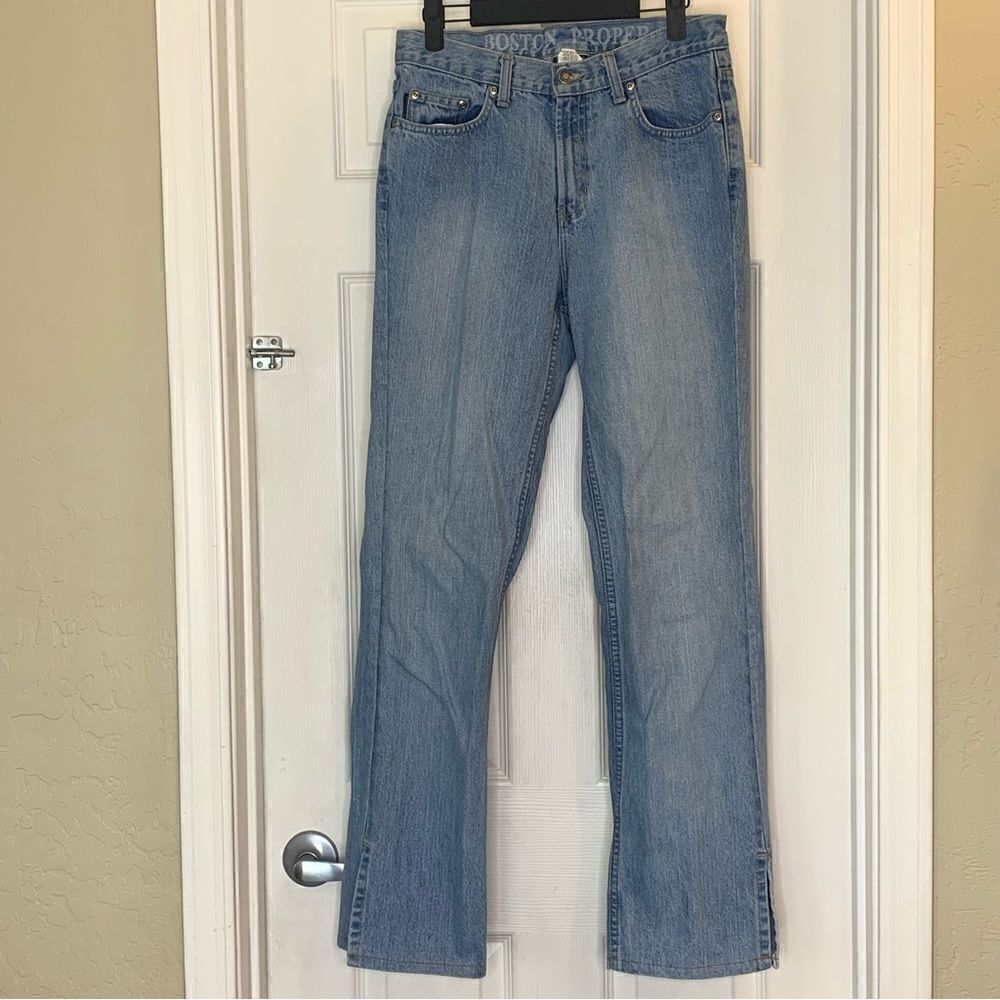 Boston Proper High Rise Kick Boot Jeans Size 4 Long